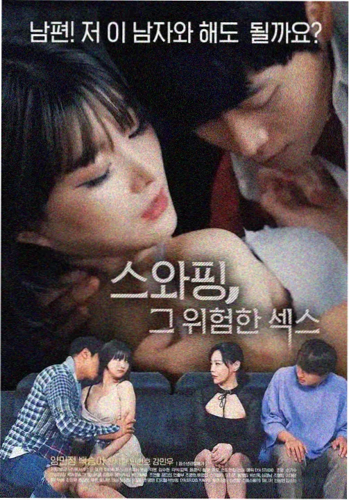 妈妈的朋友主角视角线资料图