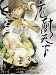 妈妈的朋友时间线梳理资料图